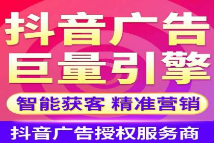 信息流广告案例分析：小红书广告投放效果